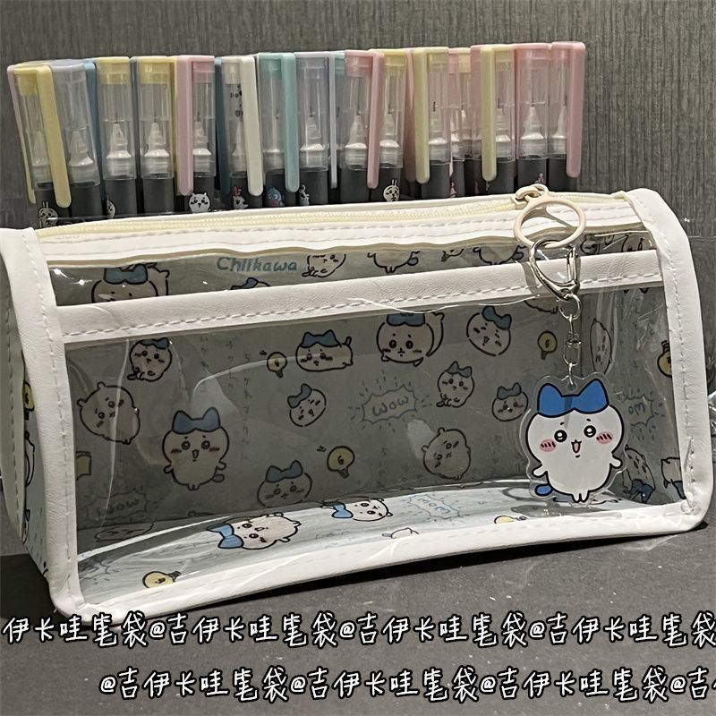 Pencil Case Large - New school season Chiikawa cute transparent