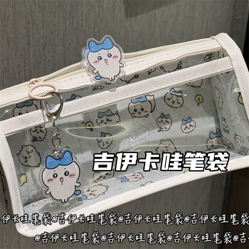New school season Chiikawa cut - Pencil Case Large ulasan dan harga
