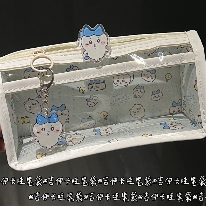 New school season Chiikawa cut - Pencil Case Large ulasan dan harga