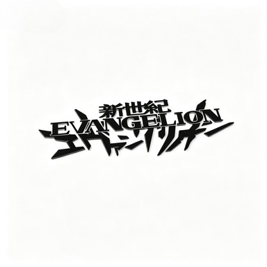 EVANGELION Classic Anime Symbo - Memo Pad Sticky ulasan dan harga