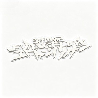 EVANGELION Classic Anime Symbo - Memo Pad Sticky ulasan dan harga