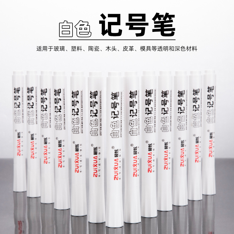 5-10 Pcs White Marker Pens 2.0 - Whiteboard Marker Set ulasan dan harga