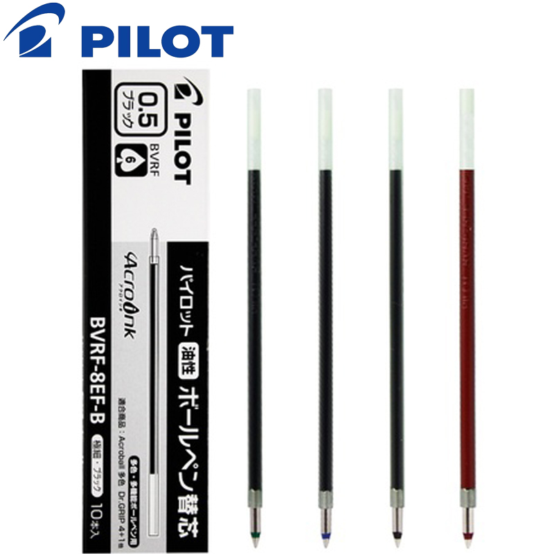 9 Pieces Pilot Acro Ink Ballpo - Pilot Pen G2 ulasan dan harga