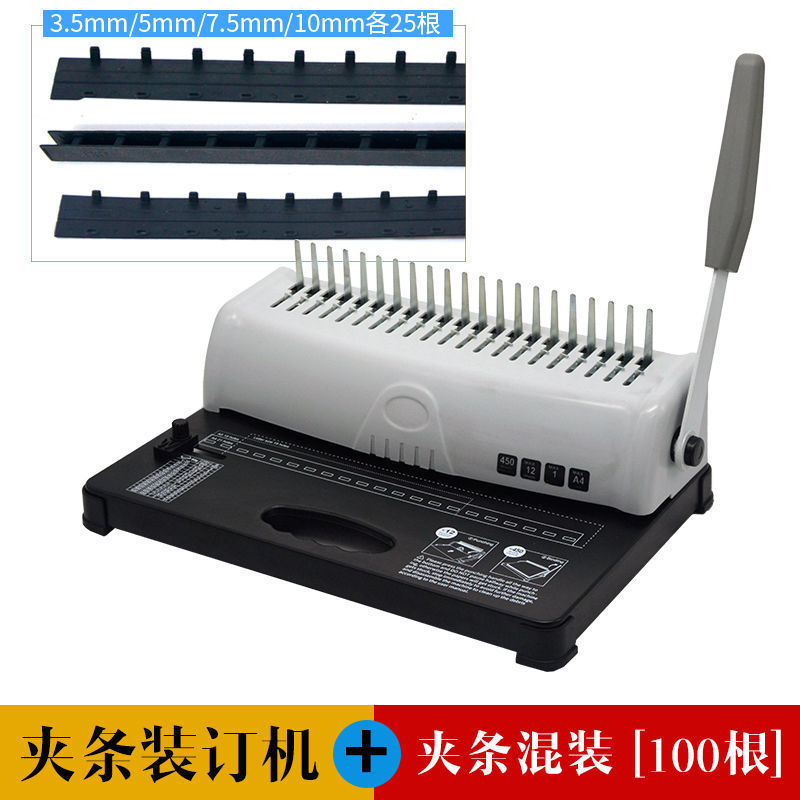 Manual Comb Binding Machine 21 - Binding Comb Plastic ulasan dan harga