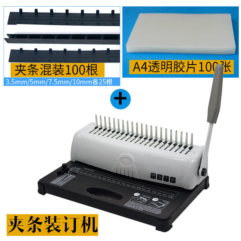 Manual Comb Binding Machine 21 - Binding Comb Plastic ulasan dan harga