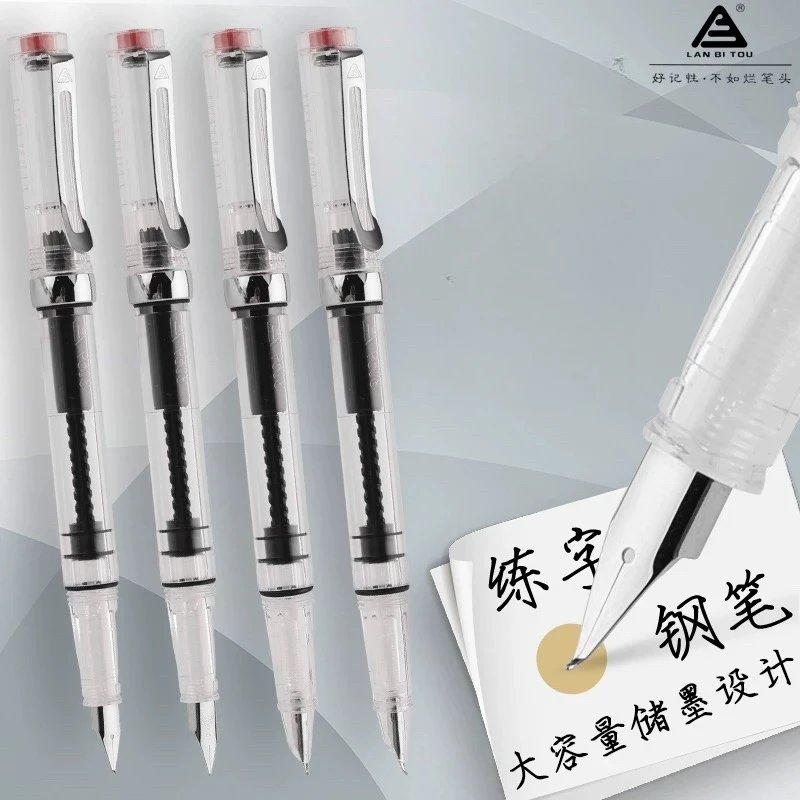 Lanbitou 3059 Piston Fountain  - Stationery Supplies Business ulasan dan harga