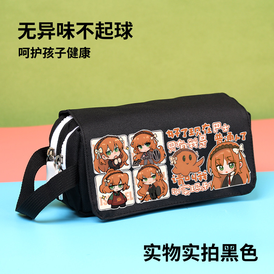Game Limbus Company Pencil Cas - Pencil Case Large ulasan dan harga