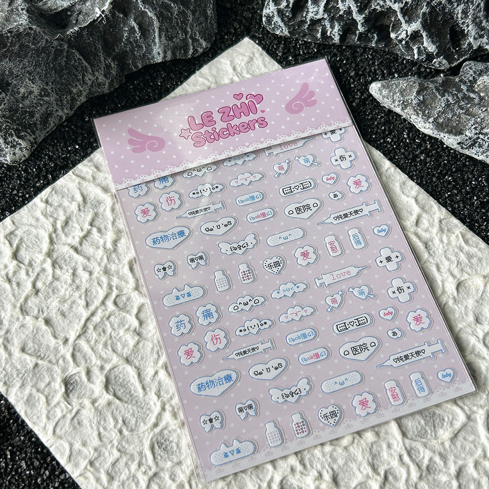 Cartoon Anime Jpanese Style Pv - Memo Pad Sticky ulasan dan harga