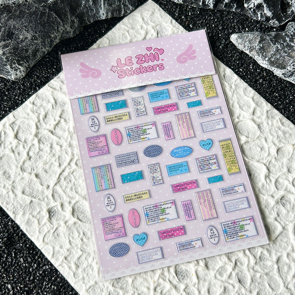 Cartoon Anime Jpanese Style Pv - Memo Pad Sticky ulasan dan harga