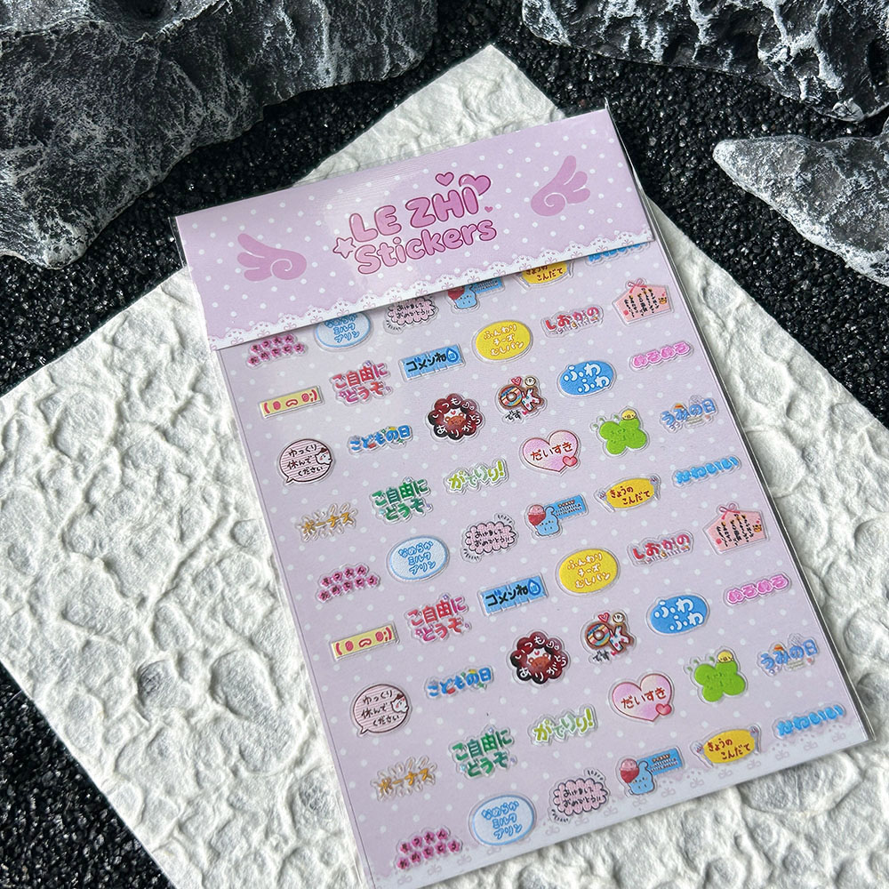 Cartoon Anime Jpanese Style Pv - Memo Pad Sticky ulasan dan harga