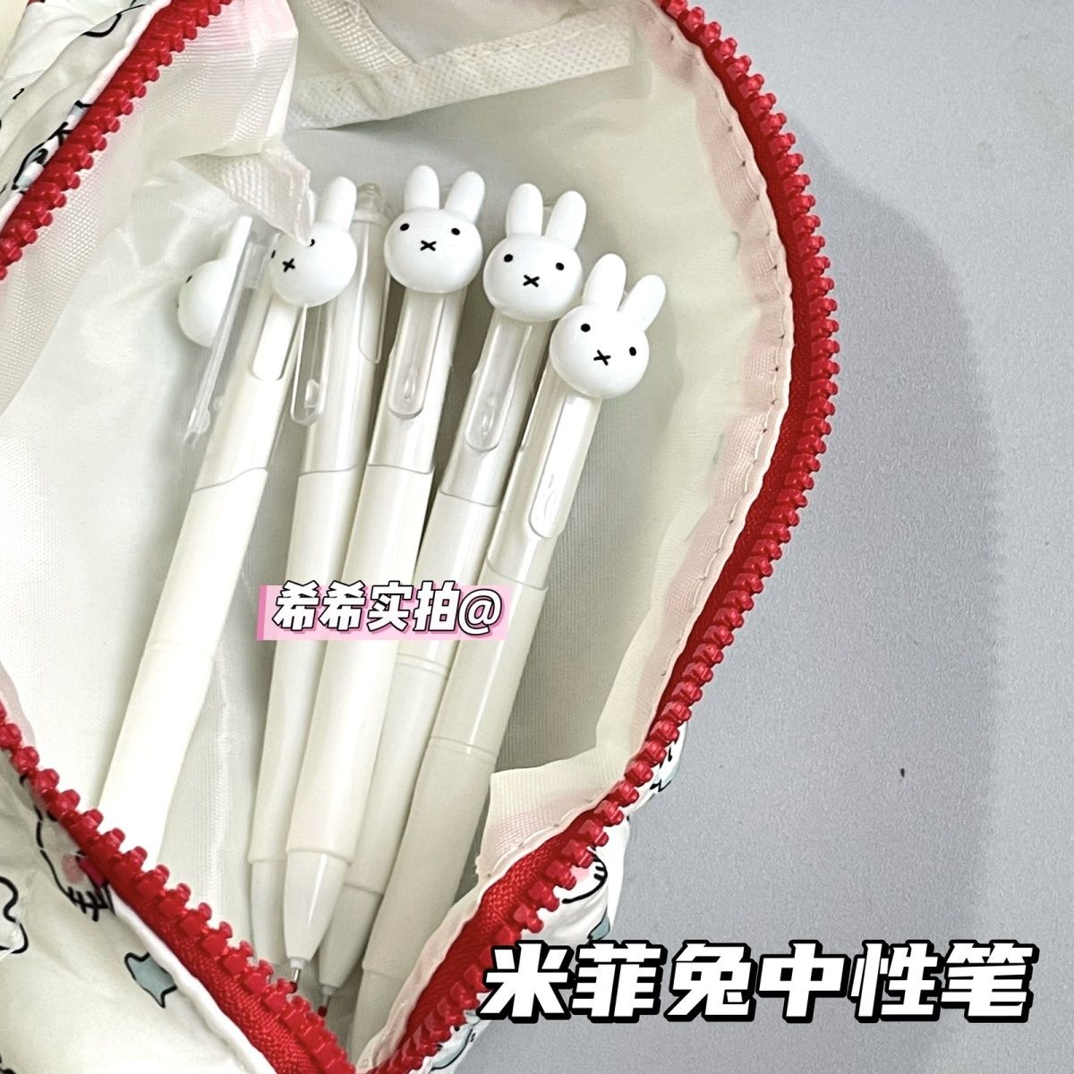 Miffy Retractable Gel Ballpoin - Is Stationery Office Supply ulasan dan harga