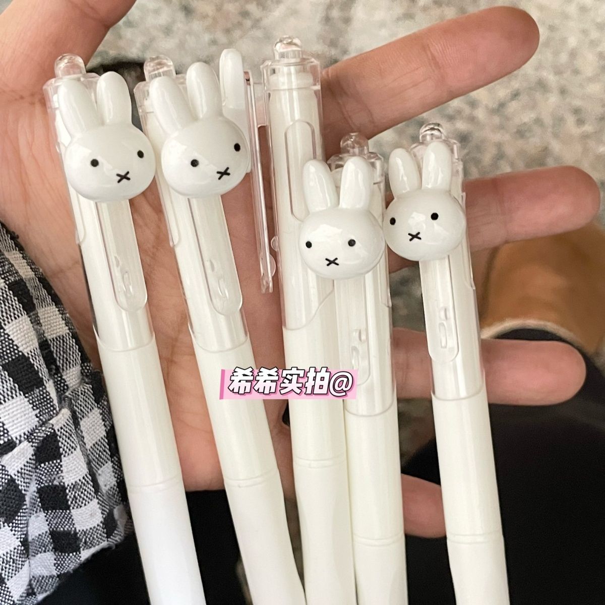 Miffy Retractable Gel Ballpoin - Is Stationery Office Supply ulasan dan harga