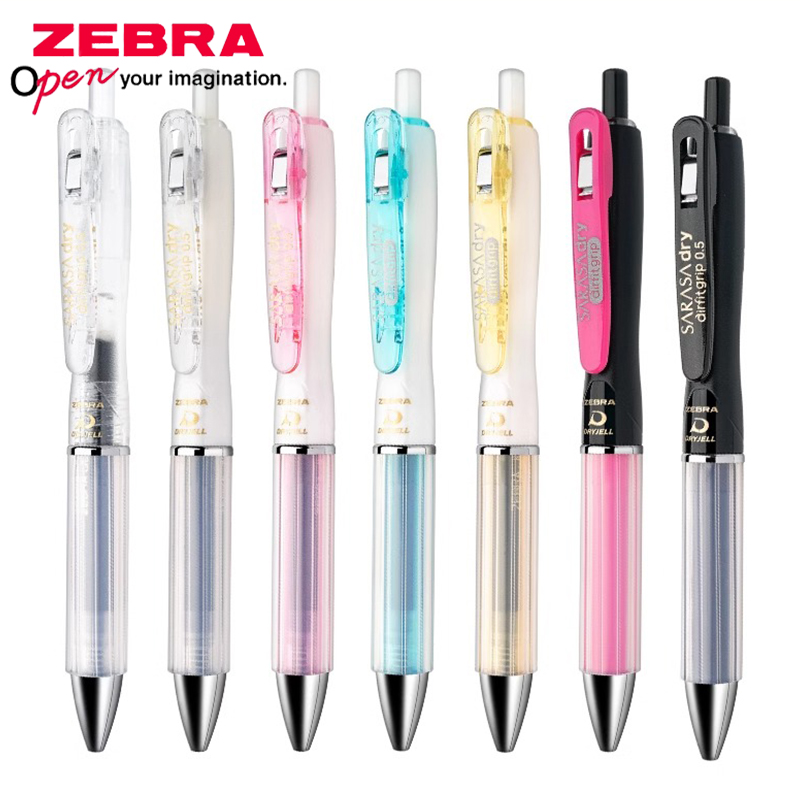 1pcs Japan ZEBRA Gel Pen Quick - Pilot Pen G2 ulasan dan harga
